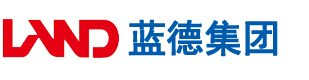 肏入逼中视频安徽蓝德集团电气科技有限公司